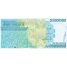 (380) ** PNew Iran - 200(0.000) Rials Year 2023 (Cheque)